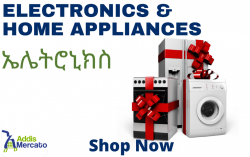 Electronics & Home Appliances/ ኢሌክትሮኒክስና የቤት ዕቃዎች