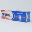 ሲግናል የጥርስ ሣሙና / Signal Toothpaste