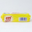 555 የልብስ ሣሙና የሎሚ ጠረን / 555 Laundry Soap Lemon Fresh