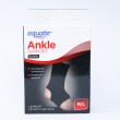 Equate Ankle Support