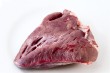 የበሬ ልብ / Beef Heart
