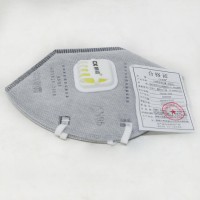 Face Mask - KN95