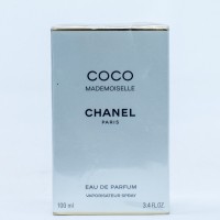 Coco Chanel Mademoiselle - Women