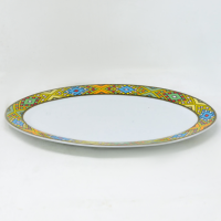 Ethiopian Art - Fine Porcelain 14" Oval Plate