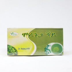 ሞሪንጋ ሻይ / Moringa Tea