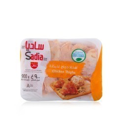 Sadia Chicken Thighs