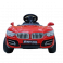 BMW Battery Car Toy for Kids