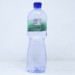 ዋው በተፈጥሮ የተጣራ ምንጭ ውሃ  / Wow Natural Purified Water