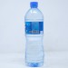 ዋን በተፈጥሮ የተጣራ ውሃ  / One Natural Purified Water
