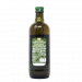Romoli Italian Extra Virgin Olive Oil