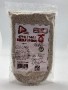 የገብስ ብቅል / YeGebs BeKl / Barley Malt Powder