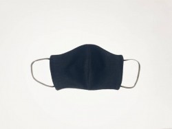 Face Mask with Nose Grip - Washable